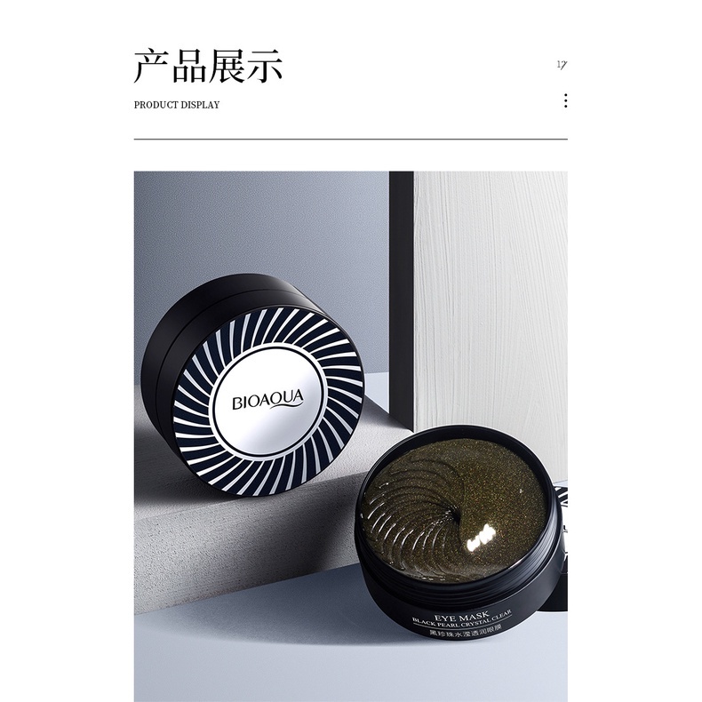 Mặt nạ dưỡng mắt Bioaqua Giảm thâm mắt Mặt nạ mắt Giảm Bọng mắt Surica MNB07 (60c)