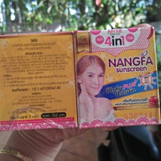 Kem chống nắng Nangfa thái lan