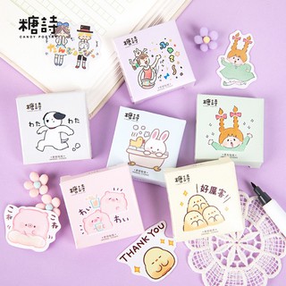 Set 46 sticker trang trí hình em bé và bé thỏ cute