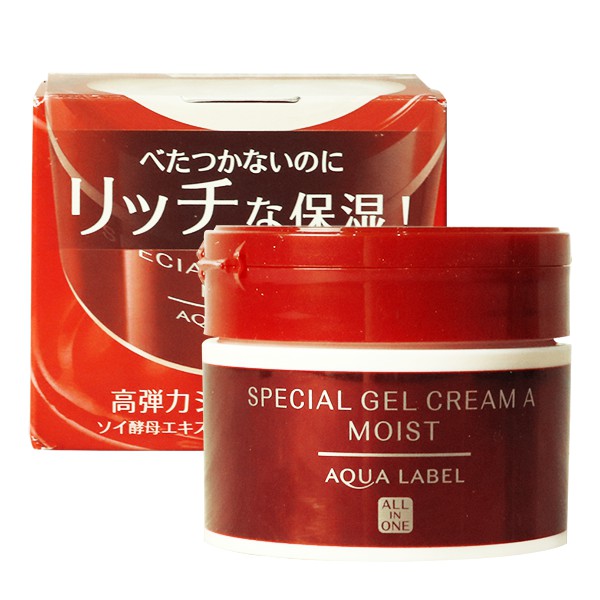 Kem dưỡng Aqualabel 5in1 dưỡng ẩm Nhập Khẩu Nhật bản