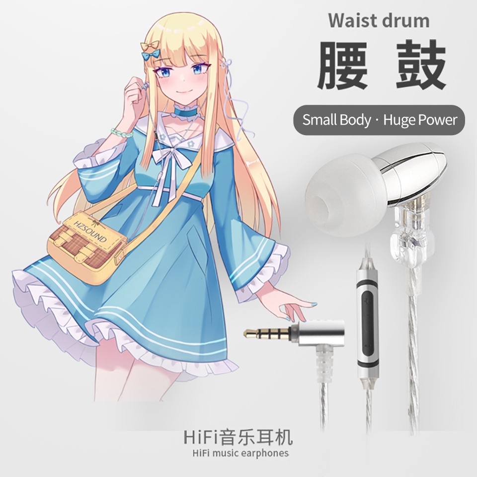 Tai Nghe Nhét Tai Có Dây 6mm DD HiFi DJ Kèm Phụ Kiện