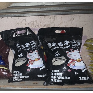Cát vệ sinh cho mèo, Cát Nhật Yuki 8L mùi Cafe