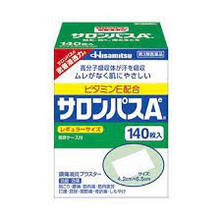 Dán salonpas hisamitsu nội địa nhật