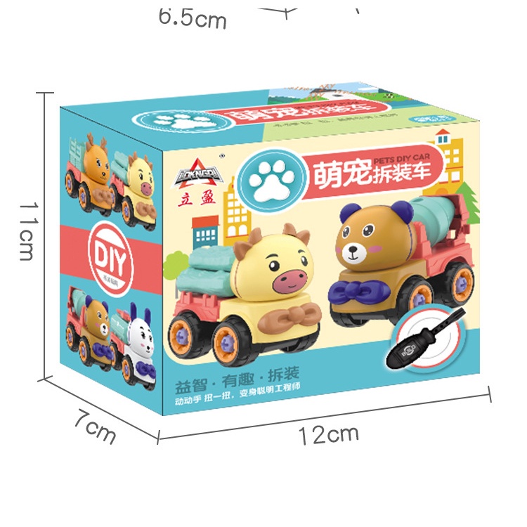 Đồ Chơi Xe Cần Cẩu Sáng Tạo Cho Bé Trai
