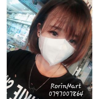 Khẩu trang 3D