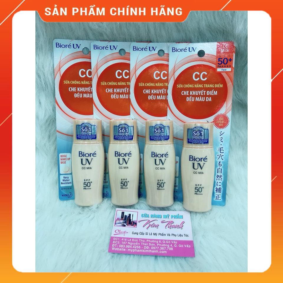 kem chống nắng lót trang điểm CC Bioré SPF50