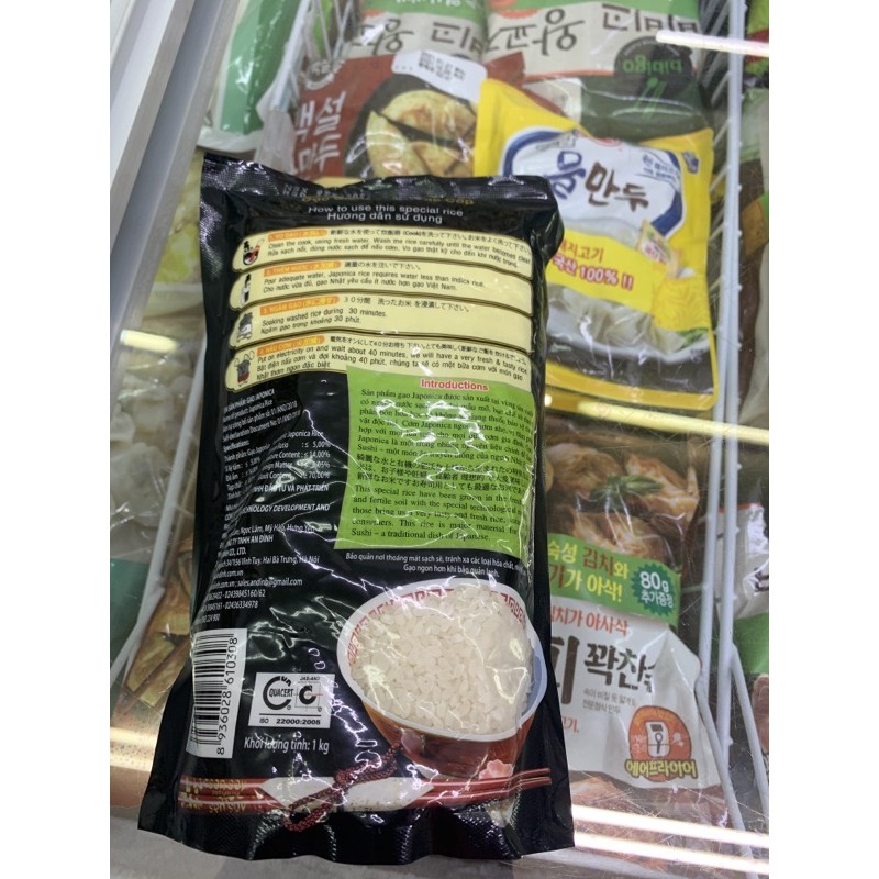 Gạo Nhật Japonica 1 kg