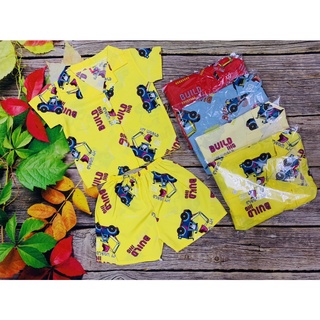 Bộ lụa pijama tay ngắn bé trai