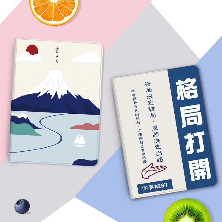 Bao Da Máy Tính Bảng Chống Sốc Cho Fuji Xiaomi Pad 5 Pro Case 11 Inch 4 Plus