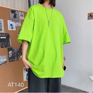 AT140 - ÁO THUN BASIC XANH DẠ QUANG