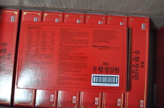 An cung ngưu hoàng hoàng mẫu mới 2019 | BigBuy360 - bigbuy360.vn