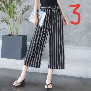 Quần ống rộng túi chéo