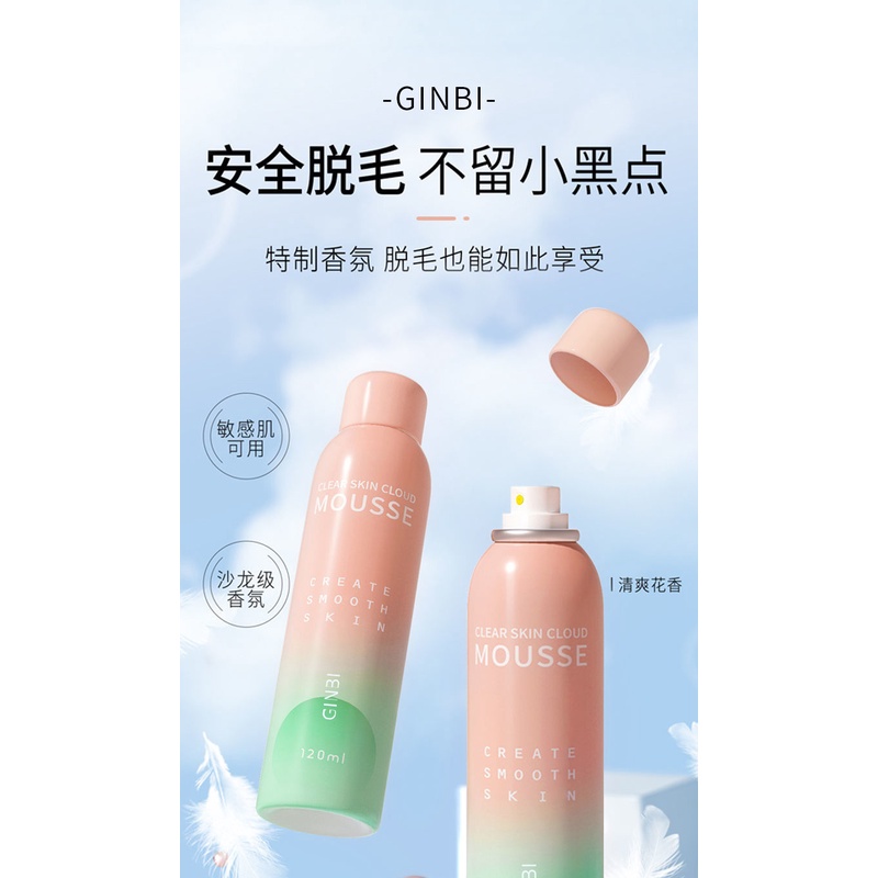 Xịt Tẩy Lông Dạng Bọt ANSINA MOUSSE 120ML