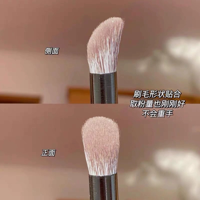 [Hàng mới về] Cọ trang điểm tạo khối cho mũi tiện dụng
