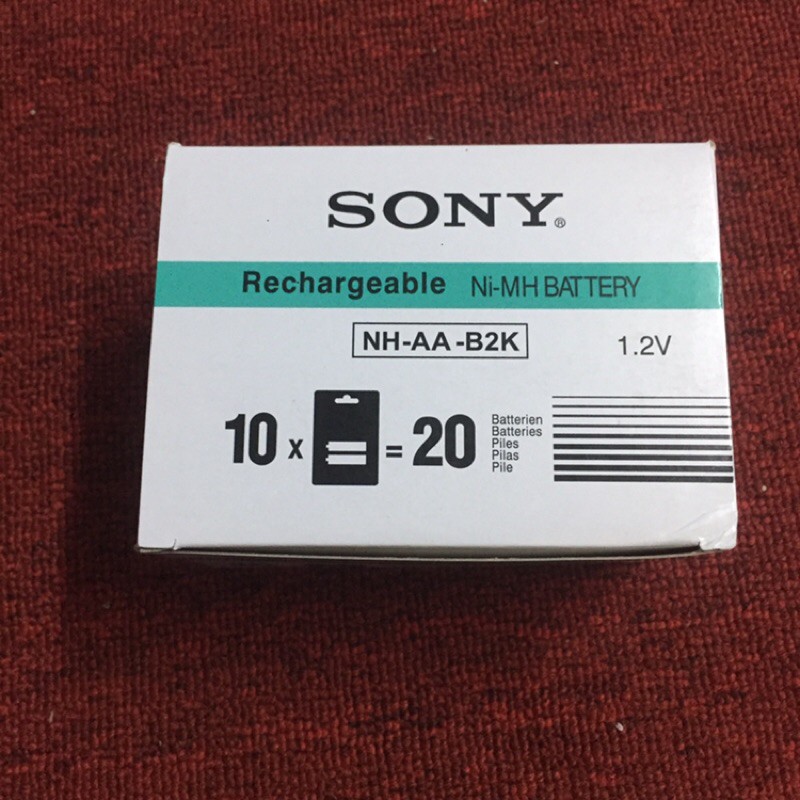 pin sạc AA Sony 4600mAh ( Hộp 10 vỉ, tổng 20 viên )