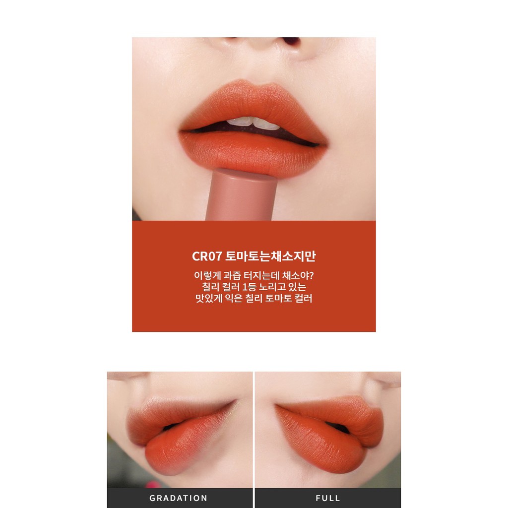 Son Apieu Juicy Pang Mousse Tint | BigBuy360 - bigbuy360.vn