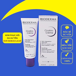 Bioderma Cicabio Crème ⚜️ CHÍNH HÃNG | CÓ TEAM ⚜️ Kem phục hồi da tổn thương Bioderma Cicabio Crème - 40ml