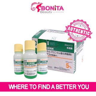 TINH CHẤT KÍCH THÍCH MỌC TÓC NHẬT BẢN - SATO AROVICS 5%