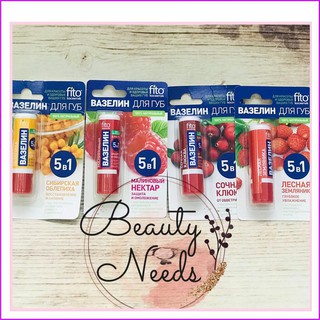 Son vaseline dưỡng môi FITO 5in1 của Nga (giao màu ngẫu  nhiên)