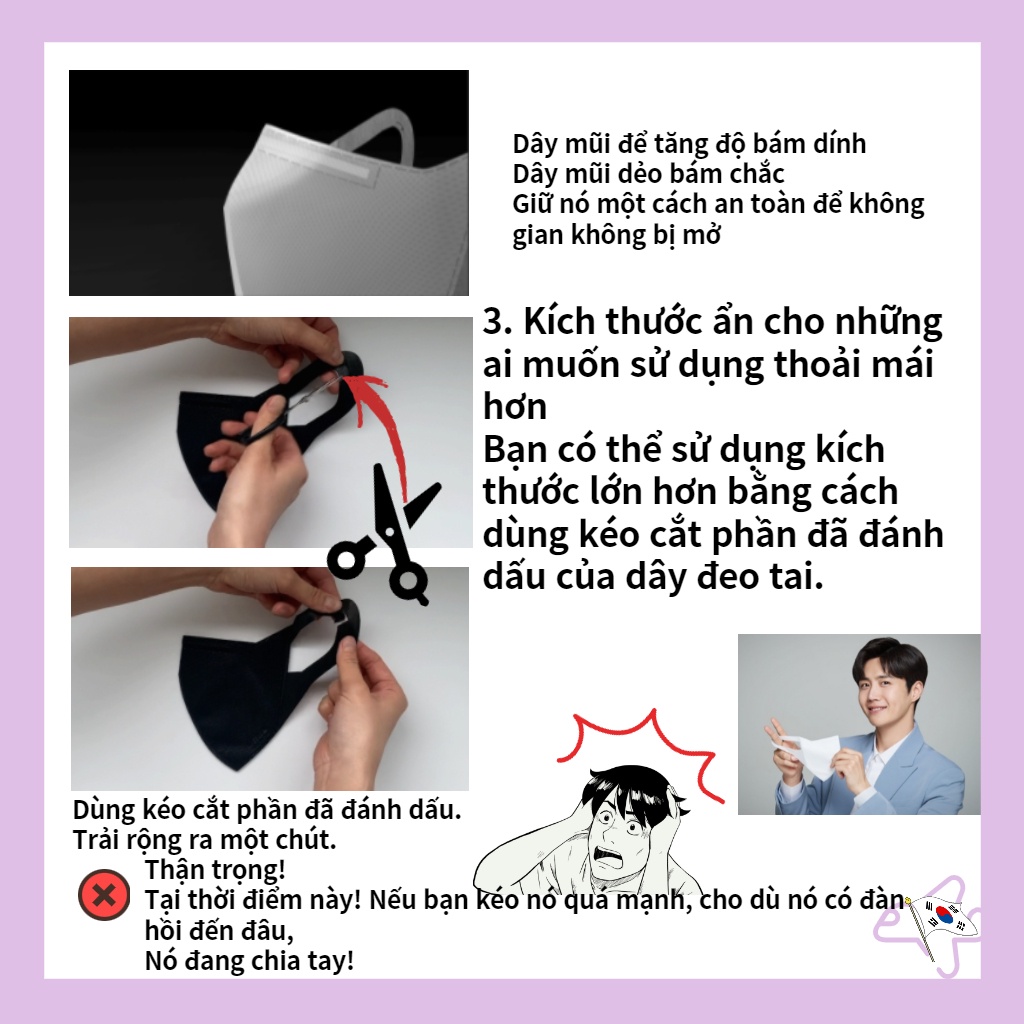 💙KF94 Kim Seon Ho Mặt nạ💙Thẻ ảnh quà tặng / Mặt nạ KF94 Hàn Quốc / Mặt nạ tai thoải mái / Mặt nạ siêu nhẹ 3g