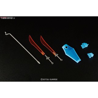 Mô Hình Lắp Ráp HG UC 1/144 MS-07B Gouf (Revive)