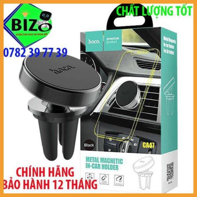 (CAO CẤP - CHÍNH HÃNG ) Bộ hít nam châm trên ô tô HOCO CA47, Giá đỡ điện thoại trên ô tô