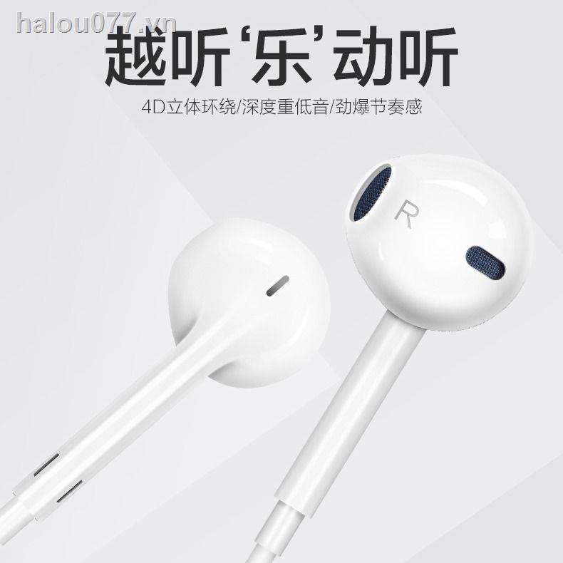 Tai Nghe Nhét Tai Chất Lượng Cao Cho Vivo Y5S Y97 Y71 Y73 Z1 X21I X23 Y83