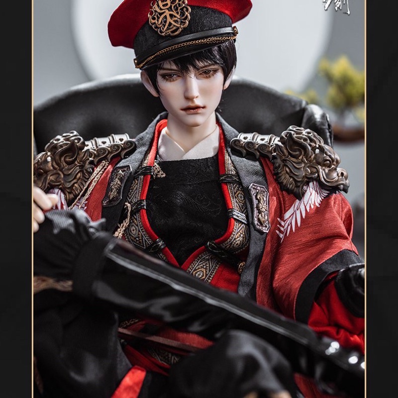 Chu Du quân phục kích cỡ 1/3 BJD