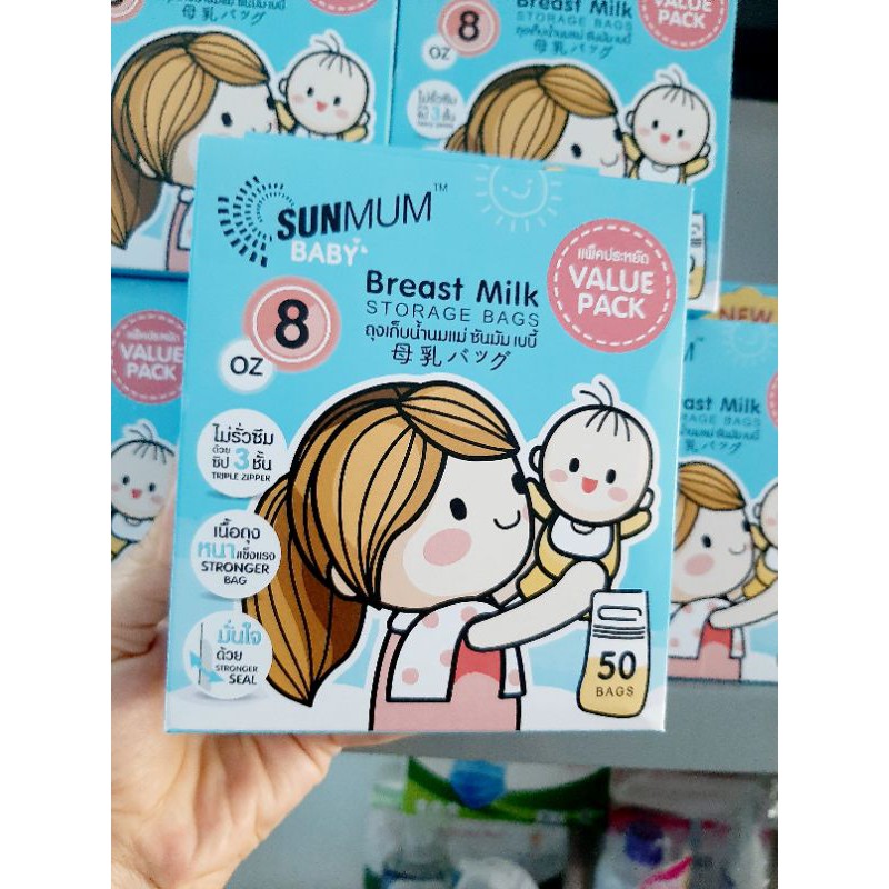 Túi trữ sữa Thái Lan