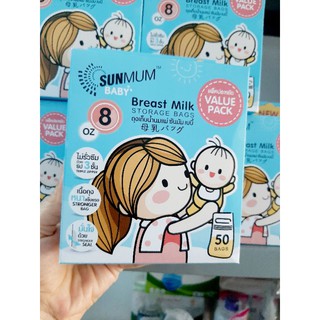Túi trữ sữa Thái Lan