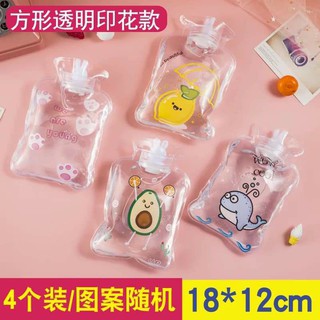 Túi Sưởi Mini, Túi Chườm Mini