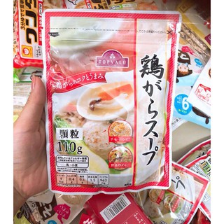 Hạt Nêm Thịt Topvalue 110gr