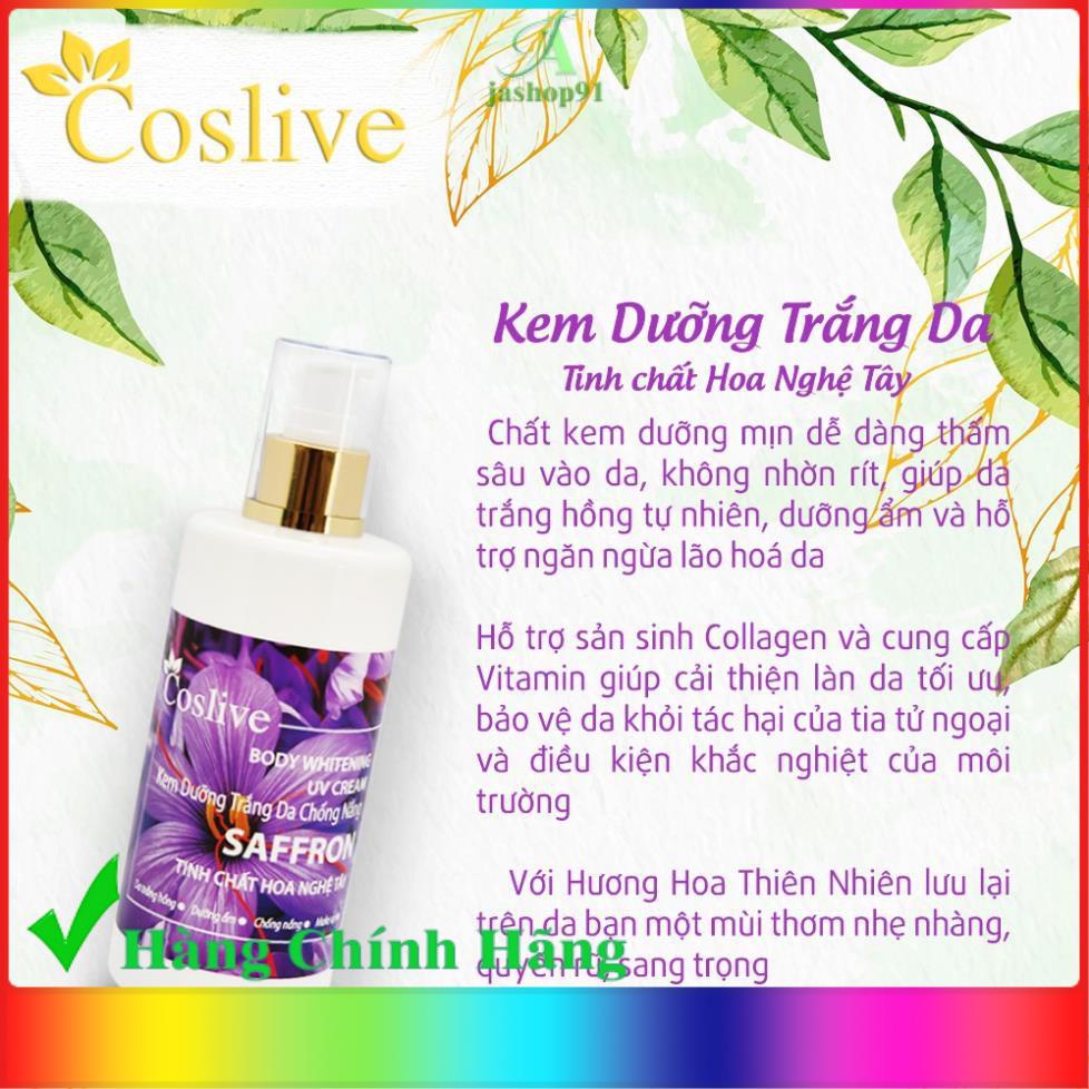 Kem dưỡng trắng da chống nắng toàn thân ban ngày 320ML - jashop91 | BigBuy360 - bigbuy360.vn