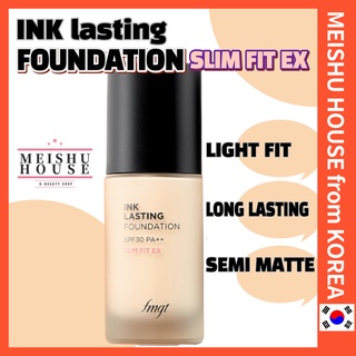 Kem nền the face shop 30ml spf 30 pa + + + bảo vệ chống nếp nhăn + tia uv