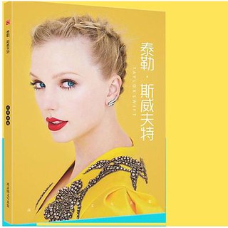 Album ảnh photobook A4 BTS Taylor Swift mẫu mới