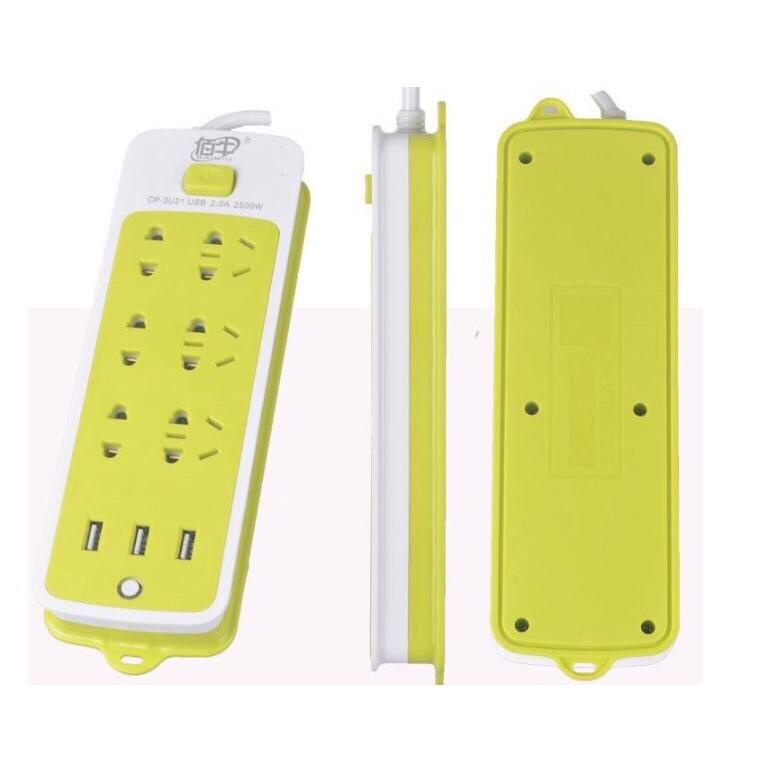 Ổ cắm điện đa năng 6 phích cắm 3 cổng usb No.100480