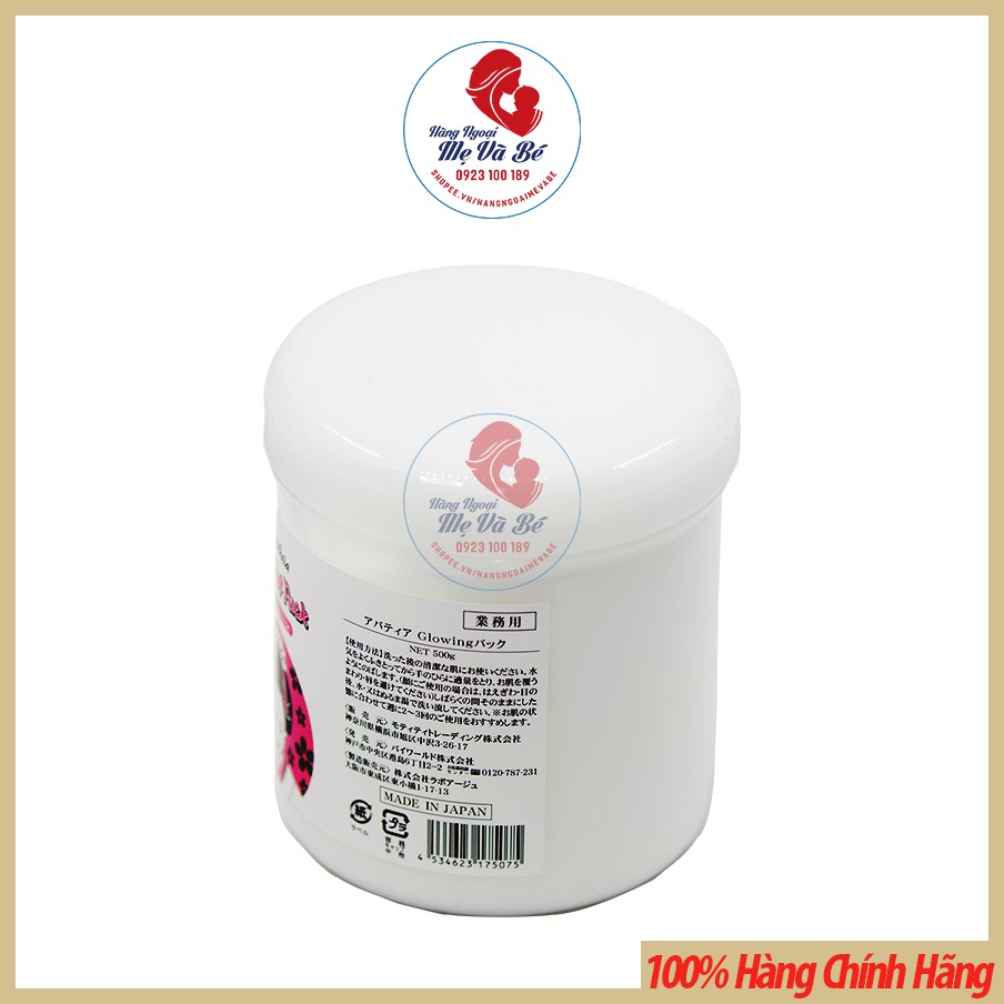 Kem Ủ trắng body cô gái Nhật 500g ủ trắng an toàn mạnh mẽ chuyên cho Spa - GLOWING PACK - Mẫu mới có màng co bên ngoài | BigBuy360 - bigbuy360.vn