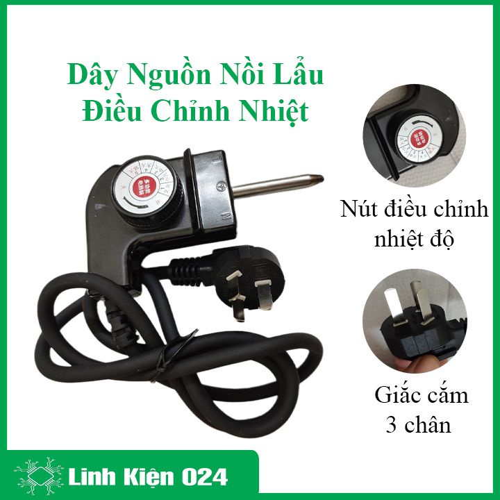 Dây cắm nguồn nồi lẩu, bếp chảo điện có điều chỉnh nhiệt độ