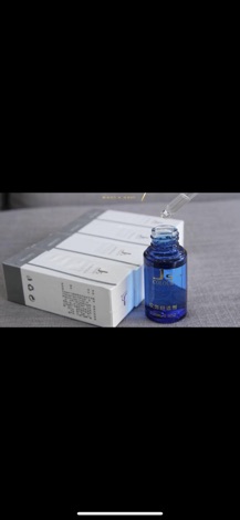 Tan Bầm JS Giảm Thâm Hiệu Quả - Dcpx Vương Đài Trang Chính Hãng