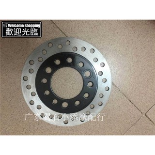 Đĩa phanh chất lượng cao chuyên dụng