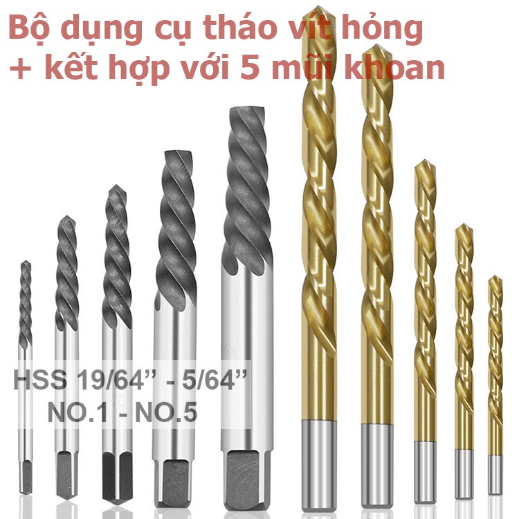 Bộ dụng cụ tháo lấy ốc gãy hỏng chuyên dụng. 5 Mũi tháo vít + 5 mũi khoan