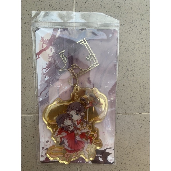 Móc khoá gương Cẩm Phong