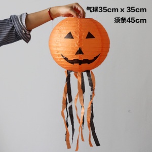 Đèn Lồng Bí Ngô Halloween Phát Sáng Trẻ Em Tự Làm , Đồ Trang Trí Đèn Lồng Giấy Bí Ngô Thủ Công