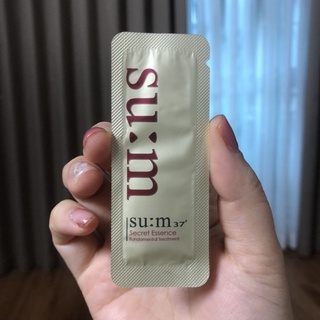 10 sample Nước thần Su:m 37 Secret Essence Fundamental Treatment 1ml