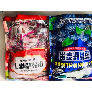 KẸO Ô MAI VIỆT QUẤT/CHERRY NGUYÊN QUẢ SẤY (CHUA - GIÒN - NGỌT)SIÊU NGON