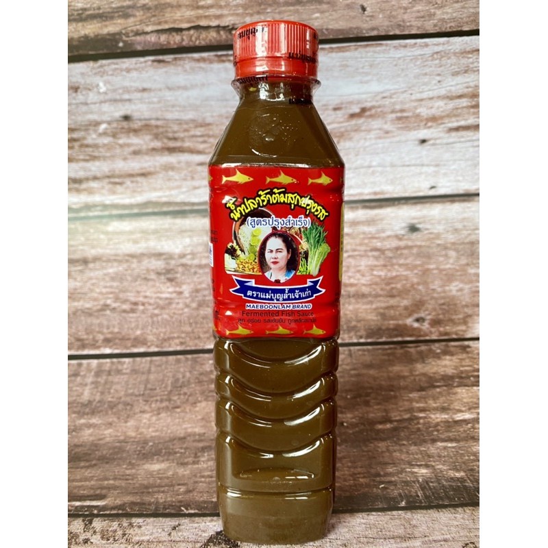 Nước mắm Thái Lan làm gỏi đu đủ ba khía, Sốt Trộn Gỏi Tôm Cua Thái Chua Cay Maebunlam 400ml