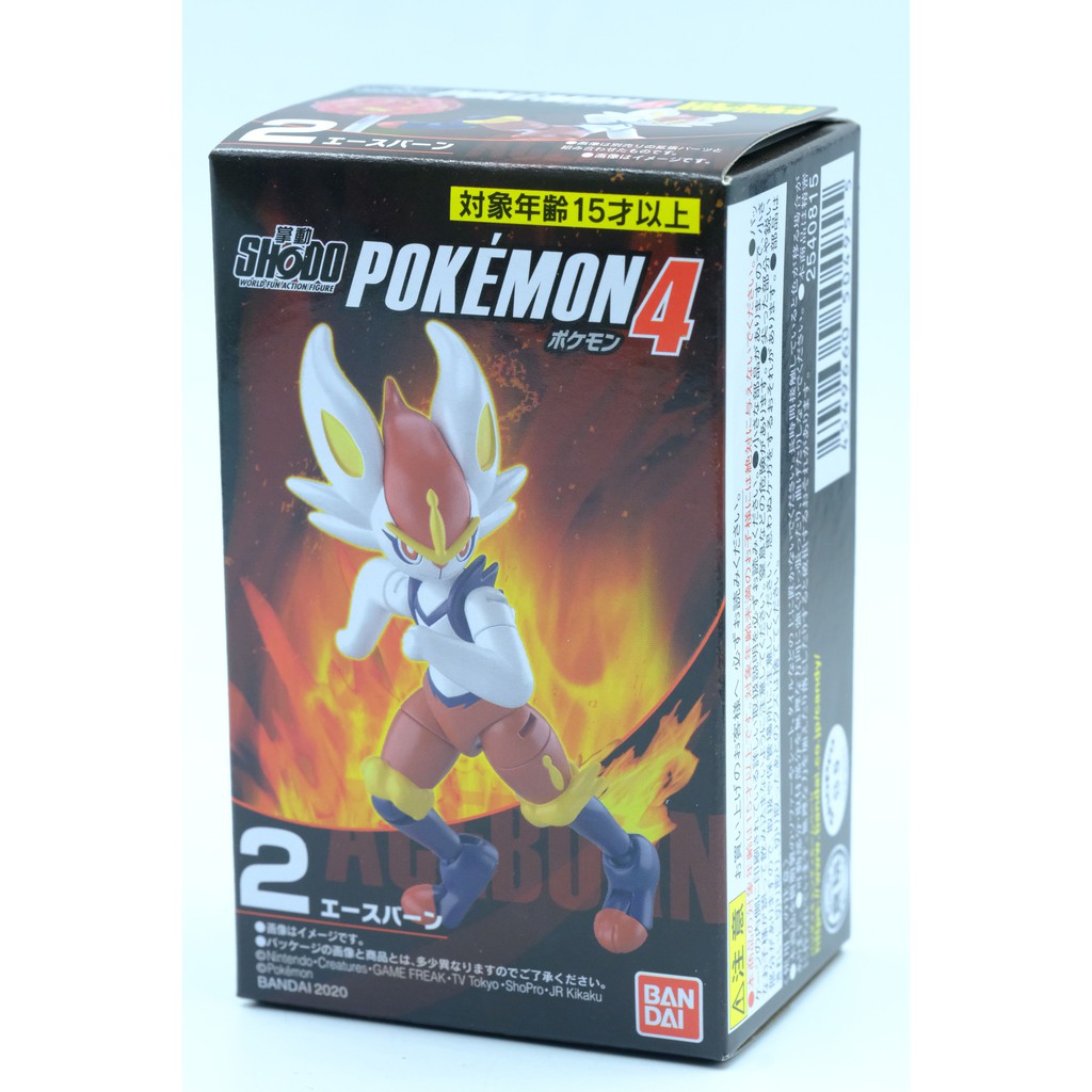 Mô hình Sodo Pokemon Vol 4 Chính Hãng Bandai Mô hình cử động lắp ghép Shodo So-do Sho-do Pokémon Pocket Monster