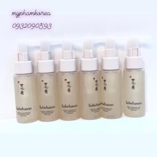 Dầu tẩy trang dịu nhẹ Sulwhasoo gentle cleansing oil minisize 50ml