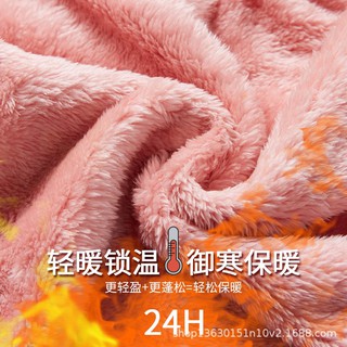 áo gile lông cừu có khóa kéo