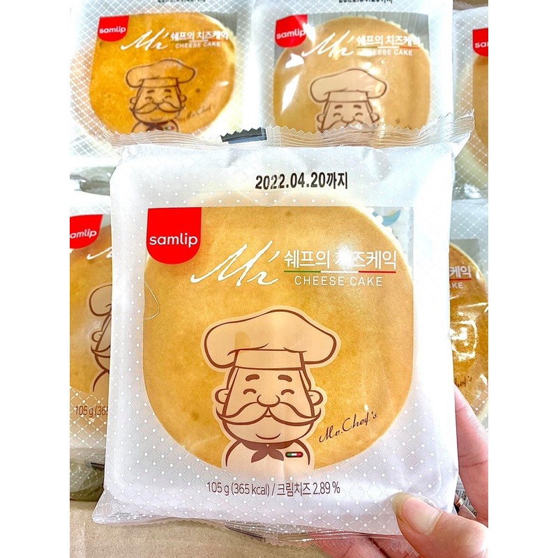 BÔNG LAN PHOMAI ÔNG GIÀ HÀN QUỐC